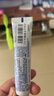 舒适达多效护理牙膏30g*1（试用品） 实拍图