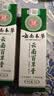 云南本草抑菌膏湿疹软膏止痒阴囊潮湿手足脱皮小水泡牛皮癣膏5支装 实拍图