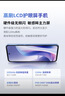 摩托罗拉 联想moto g100s 高刷LCD护眼屏 7000mAh大电池 多功能NFC 应用六开 8GB+128GB 陨黑 实拍图
