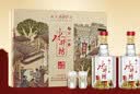 水井坊臻酿八号 52度 500ml*2*3 礼盒整箱装 浓香型白酒 实拍图