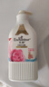 艾诗（Enchanteur）沐浴露 玫瑰补水保湿香水沐浴乳女 香氛浪漫花香650g 实拍图