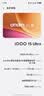 vivo iQOO 15 Ultra 16GB+512 2049(银色)冰穹散热风扇 2K三星珠峰屏 电竞手机iqoo15ultra 国家补贴 实拍图
