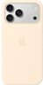 Apple/苹果 iPhone 17 Pro Max硅胶手机壳-香草色 磁吸保护壳苹果手机壳全包旗舰店原装 实拍图