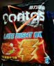 多力多滋（Doritos）美式辣鸡翅玉米片68G 乐事台湾进口薯片膨化食品中秋教师节 实拍图