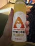 唯可鲜苹果汁100%HPP红心苹果汁 鲜果汁 冷压榨果汁饮料 280ml*4瓶 实拍图