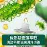 碧欧奇有机DHA核桃油110ml 滴管控量营养辅食油6个月以上送宝宝婴儿食谱 实拍图