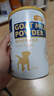 麦富迪 宠物狗狗羊奶粉 成犬幼犬新生狗狗专用配方羊奶粉 300g*1罐 实拍图