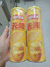 乐事（Lay's）无限薯片 醇香原味 104克*2罐 208克 休闲零食 膨化食品 实拍图