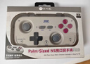 良值 (IINE)复古卡片游戏手柄 Switch2唤醒迷你手柄体感霍尔摇杆 安卓IOS手机PC车机 宝可梦ZA NS2配件 实拍图