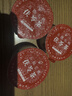 养益君 五指毛桃茯苓茶450g（30罐）泡水红豆薏米茶祛湿五指毛桃茯苓 实拍图