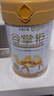 谷掌柜新疆骆驼奶粉330g*3罐礼盒益生菌无蔗糖高钙营养中老年成人奶粉 实拍图