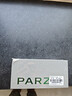 帕森（PARZIN）太阳镜女 范丞丞同款时尚小框眼镜 防晒驾驶墨镜男礼物PZ12715B 实拍图