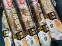 益昌老街（AIK CHEONG OLD TOWN）2+1特浓即溶咖啡粉 浓醇口味 马来西亚进口 40条800g 实拍图