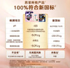 苏菲裸感S贵族棉250+夜用290+175护垫+安心裤L码组合（36+20+14+2） 实拍图