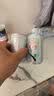 健力宝碳酸饮料汽水低糖0脂海盐撞凤梨味330mL*6罐果味劲爽解腻气泡水 实拍图