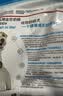 皇家狗粮幼犬奶糕幼犬狗粮宠物小型犬MIS30全价犬粮 ≤2月1KG 实拍图