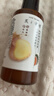髮の食谱发之食谱姜根茶生姜洗发水50g防断（买券送） 实拍图