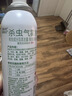 巴斯夫除虫菊杀虫剂喷雾蟑螂药跳蚤苍蝇蚊子非蚂蚁臭虫衣鱼小飞虫245ml 实拍图