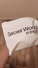 秘密世界（SecretWorld）胸贴女拍婚纱写真专用隐形防凸点乳贴上托夏季芒果杯加厚聚拢文胸 实拍图