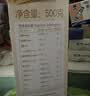 家乐氏（Kellogg）进口香甜玉米片300g/盒富含多种维生素儿童即食麦片早餐零食 实拍图