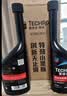 雪佛龙（Chevron）特劲TCP添加剂 355毫升2瓶 燃油宝除积碳 原液进口汽车清洁剂 实拍图