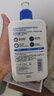 珂润（Curel）补水保湿舒缓修护敏感肌男女士进口护肤品生日礼物 保湿面霜70g*2 实拍图