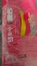 蒙牛真果粒果缤纷多口味草莓芦荟椰果黄桃果粒牛奶饮品250g*24盒 礼盒 实拍图