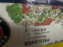 保拉纳（Paulaner）柏龙 经典小麦白啤 500ml*24听 德国进口啤酒 球赛必备 实拍图