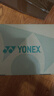 尤尼克斯（YONEX）羽毛球鞋yy入门级训练减震动力垫男女SHB101CR白/蓝 43码 实拍图