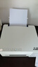 爱普生（EPSON）【6代新品】L3351墨仓式彩色打印机 微信打印/无线连接 家用AI学习打印机（打印、复印、扫描） 实拍图