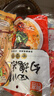阿宽 方便面粉丝四川勾魂米线方便砂锅米粉速食泡面310g*3袋 非油炸 实拍图