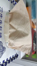 泉林本色纸巾抽纸 4层360张*24包加厚压花面巾纸卫生纸家用餐巾纸整箱 实拍图