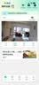 奥克斯1600万像素AI无线摄像头4G无需网络终身免费手机远程家用室内免插电360度监控器带夜视 实拍图
