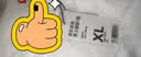 京东京造【超轻速干】运动t恤夏季户外跑步健身短袖男士t恤 丹宁蓝2.0 L 实拍图
