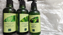 仙维娜芦荟清新保湿沐浴露350ml清爽洁净润肤持久留香沐浴乳热门商品 实拍图