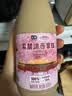 恬小盅七鲜×角楼咖啡 紫禁沐春拿铁  300ml*3 实拍图