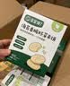 宝宝馋了宝宝零食大礼包12件套山楂棒饼干奶片泡芙米饼儿童节日礼盒 实拍图