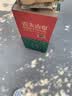 农夫山泉 饮用水 饮用天然水5L*4桶 整箱装 桶装水随机包装 实拍图