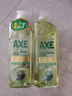 AXE斧头牌油柑白茶护肤洗洁精1kg*2瓶祛油不伤手 清洁力+50% 实拍图