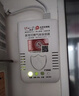 凌防（LFang）G55 燃气报警器天然气报警器家用厨房可燃气体液化天然气探测器 实拍图