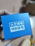 大艺电动工具电钻充电器扳手投线仪充电器/快充2106 T22 1809S（适用1027/1028电钻） 实拍图