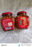 乌江榨菜 下饭菜 佐餐小菜 开味榨菜300g瓶装 下饭轻盐咸菜 实拍图