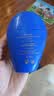 资生堂（Shiseido）蓝胖子防晒霜50ml*2SPF50+防水防汗女生日礼物 实拍图