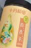 十月稻田 百合干 220g/罐 龙山产苦百合 银耳莲子桂圆枸杞羹煲汤食材  实拍图