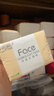 洁柔抽纸粉Face3层110抽30包 亲肤可湿水100%原生木浆 整箱 实拍图