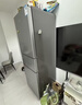 TCL喵小鲜258升三开门冰箱一级能效变频风冷无霜AAT净味养鲜租房小型家用电冰箱R258V5-C国家补贴 实拍图