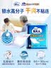 包大人（Dr.P）轻薄护理垫XL100片 （尺寸：60*90cm）婴儿产妇床垫 老年人隔尿垫 实拍图