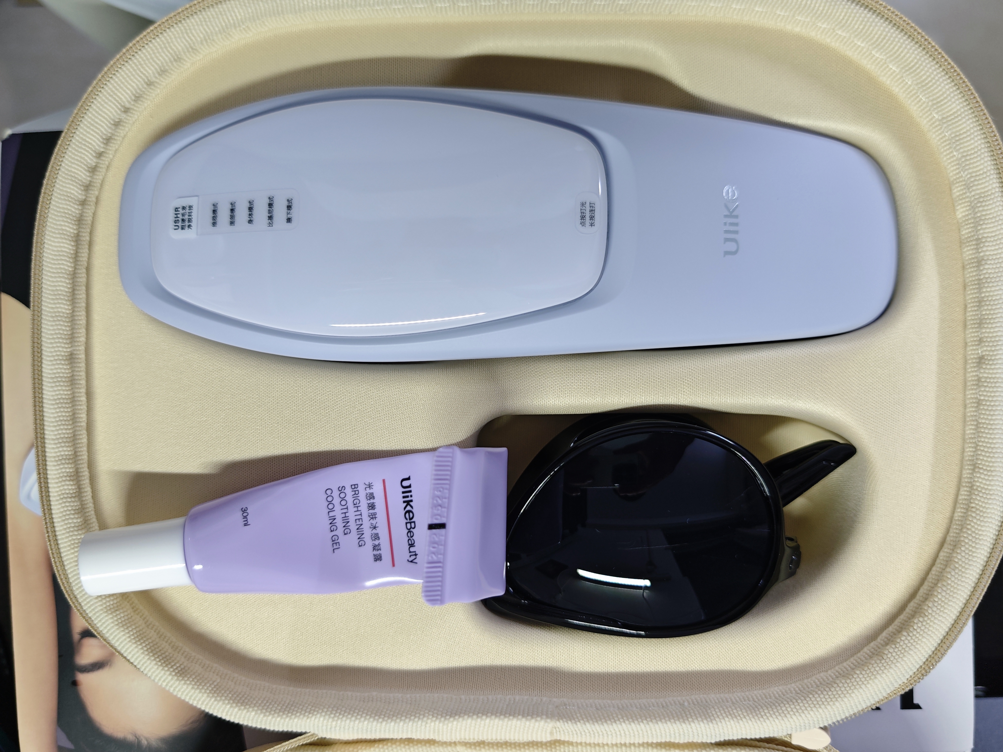 Ulike【买贵退差】 Air20光子冰点蓝宝石脱毛仪院线全身脱毛去小胡子脱毛刀剃毛器智能测肤 实拍图