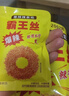 霸王丝青豆辣条825g礼袋 休闲零食大礼包8090怀旧零食解馋办公室下午茶 实拍图