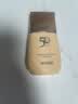 丸美防晒霜 小金钻轻透户外防晒乳SPF50 PA+++40g 美白祛斑学生军训 实拍图